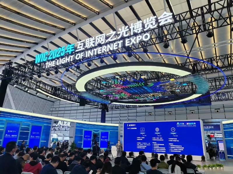 202511141763106063127830.jpg 微信圖片_20251114150540_93_3.jpg